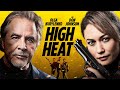 High Heat VJ JUNIOR 2025