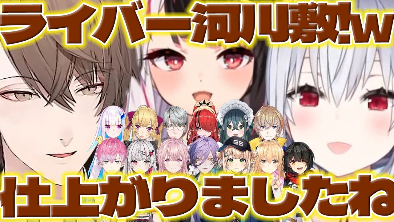 YouTubeサムネイル