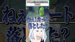 フブさんに痛いところを突かれるアキロゼ【白上フブキ/夏色まつり/アキ・ローゼンタール/ホロライブ切り抜き】#shorts #vtuber #ホロライブ切り抜き