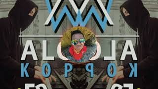 Download lagu Alan walker FADED Koplo Mantap! mp3 Download lagu Alan walker FADED Koplo Mantap! mp3