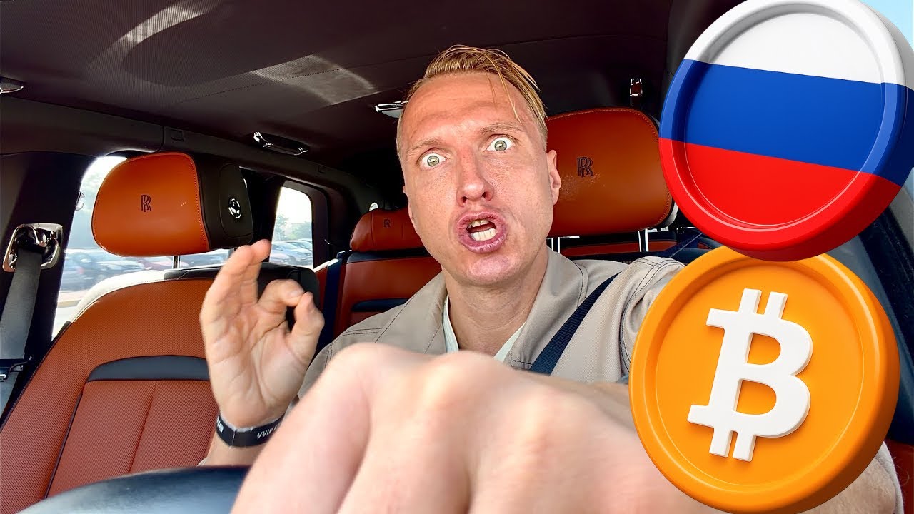 Биткоин: это ВАС ВЗБЕСИТ!!!