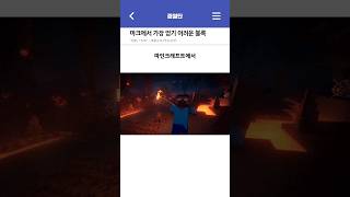 유튜브 썸네일