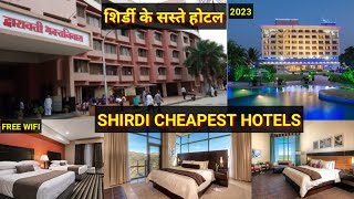 Shirdi Cheapest Hotels | shirdi Hotels Under 500 | shirdi Budget Hotels | shirdi