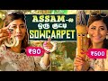 எங்க ஊரு Fancy Bazaar Shopping Full Fun Vlog Sunita Xpress