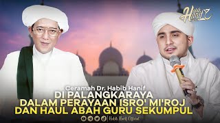 Download lagu Isro' Mi'roj Antara Iman, Akal dan Ilmu | Dr. Habib Hanif Alathas mp3