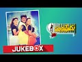 Pavitra Prema Full Songs Jukebox Bala Krishna Mohini Mutyala Subbayya Koti