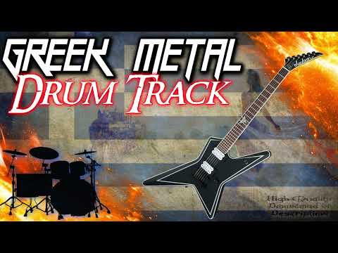 Epic Greek Heavy Metal Drum Track! 141 BPM (FREE WAV & MIDI DOWNLOAD)