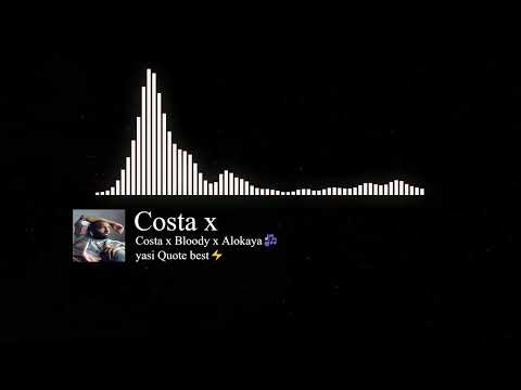 Costa x Bloody x Alokaya - Euro Soya