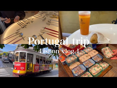 Viagem a Lisboa 🇵🇹 #1 ｜ Fazer compras na Baixa, desfrutar de produtos diversos portugueses e comida gourmet, pôr do sol no observatório da Senhora do Monte ｜ Viagem a Portugal dia 1 ｜ Vídeo de viagem