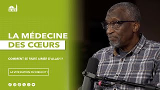 Comment se faire aimer d’Allah ?