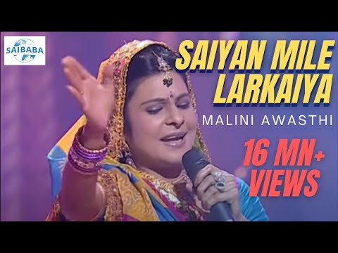 Saiyan Mile Larkaiya | MALINI AWASTHI | Awadhi Folk | JUNOON
