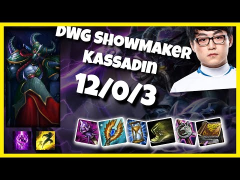 DWG ShowMaker Kassadin Top (12/0/3) Gameplay Replay - Patch 10.18