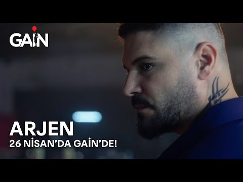 Трейлер