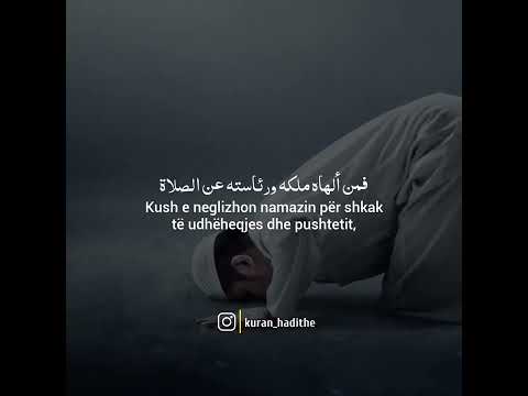 Kujdes nga lënia e namazit! | Mesazh për ata që nuk e falin namazin...