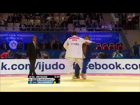Avtandil Tchrikishvili vs Aziz Kalkamanuly World Judo Championships 2015