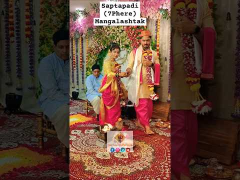 Marathi Marriage Maharashtrian Mangalashtak Saptapadi Saath Phere #marathi #lagna #sister #trending