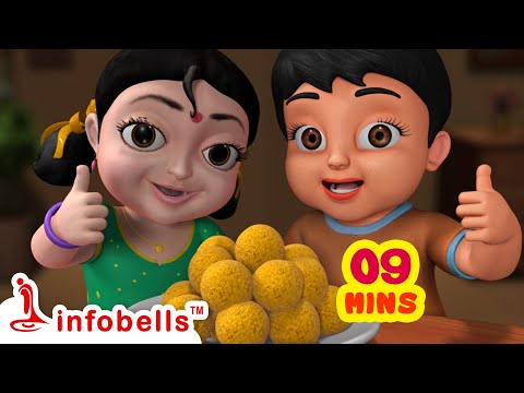 Gundrani Gundrati Laddu | Telugu Rhymes for Children | Infobells #telugurhymes #telugucartoons