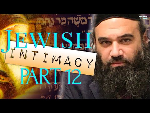 The Cherubim - JEWISH INTIMACY 12