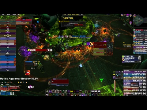 【梵夢】【Mythic Antorus reclear】