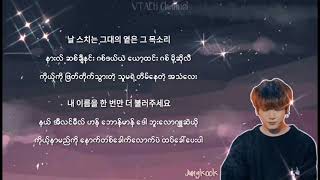 Download lagu BTS Jung kook(still with you) mmsub mp3