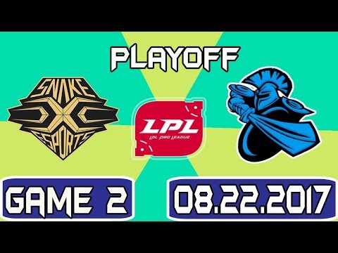 SS vs NB game 2 highlights | Playoffs Round 1 - LPL Summer Split | NewBee vs Snake Esports