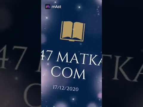 SATTT MATKA 247MATKA. COM