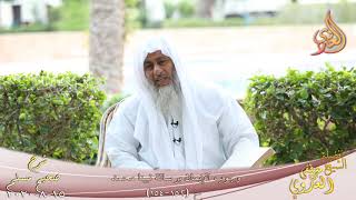 شرح مسلم (67) " وجوب الإيمان برسالة نبينا محمد " ح (152-154) للشيخ مصطفى العدوي تاريخ 20 8 2020 image