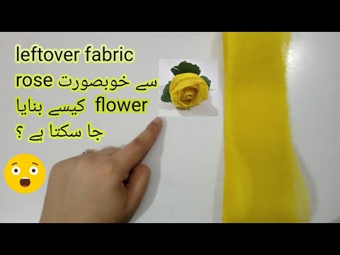 How To Make Flower Out Of Fabric|Easy Fabric Flower|Misbah Waseem Creativity