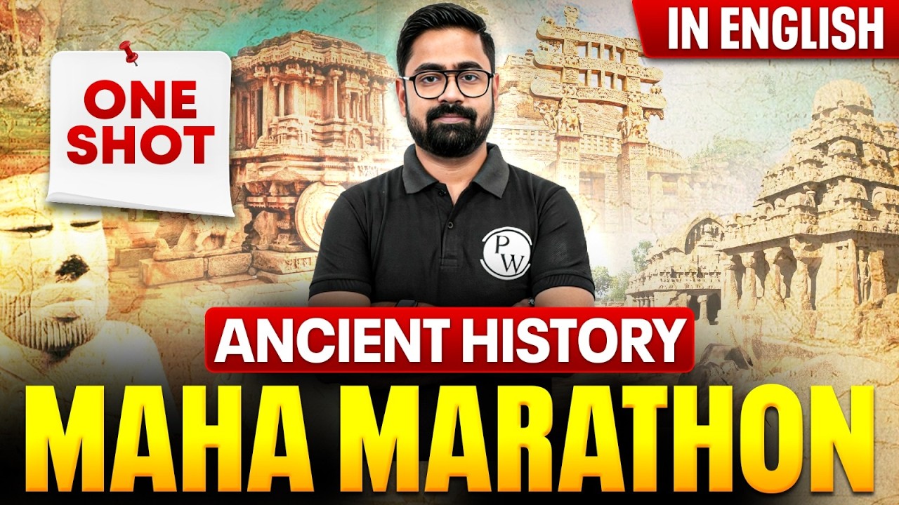 Complete Ancient History in One Video |  Ancient History MAHA MARATHON | UDAAN 2026 in English