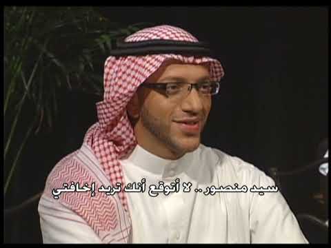 حلقة 3 الفرصة التجارية