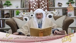 شرح صحيح مسلم (225)” تقديم الجماعة من يصلي بهم إذا تأخر الإمام ”  ح 421  29 1 2021
