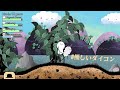 Gameplay-Video von Minabo: A Walk Through Life  PC