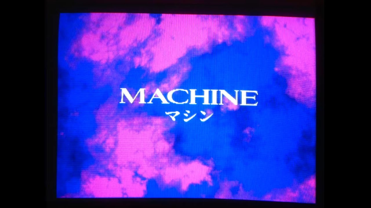 MACHINE