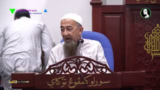 Apakah Tanda Halus Tergelincir Aqidah Tanpa Sedar? - Ustaz Azhar Idrus