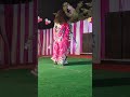 Rajputi new song letest video 2018