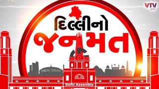 article-logo