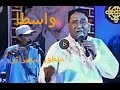 Wasta Tokhe Rab Ja Dina Ha BY Manzoor Sakherani HD MP4 MP3 Sindhi Songs