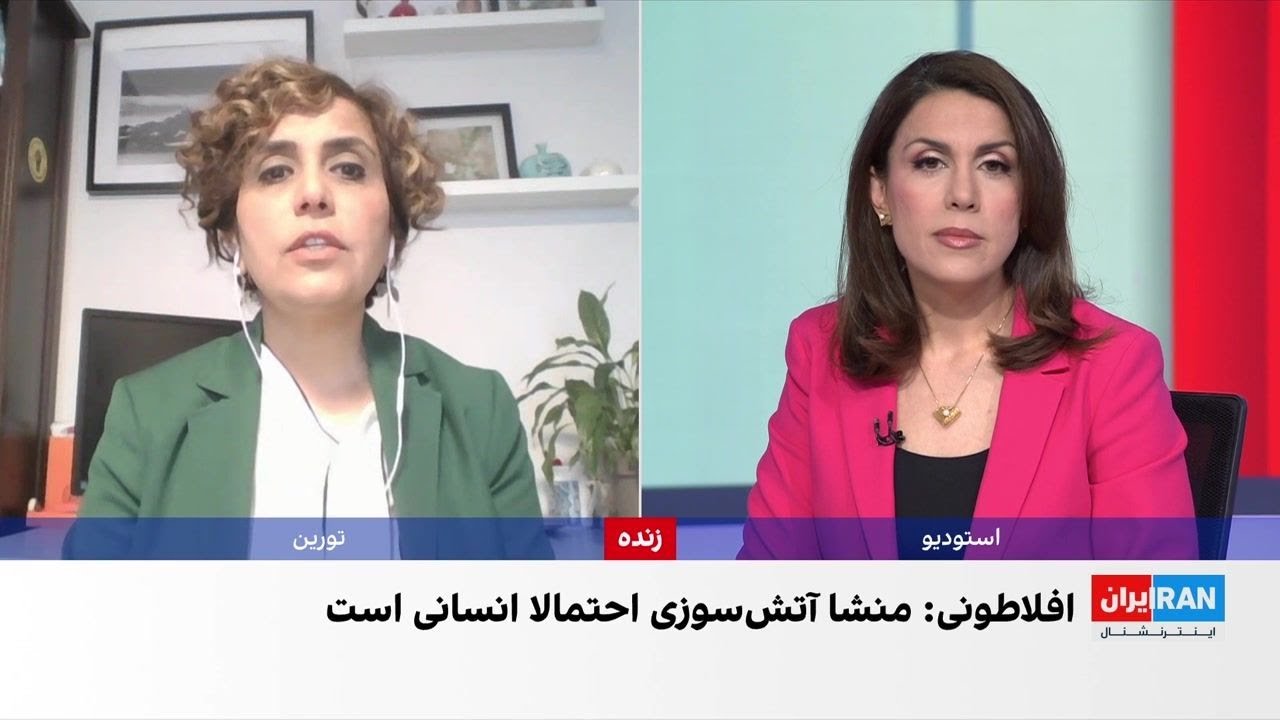 آتش‌سوزی در جنگل‌های الیت مرزن‌آباد ادامه دارد