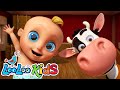 She S My Friend Lola Official Video LooLoo Kids Nursery Rhymes Kids Songs