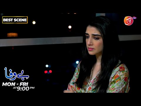 BEWAFA | Episode 37 | Best Scene | Link in Bio | AAN TV