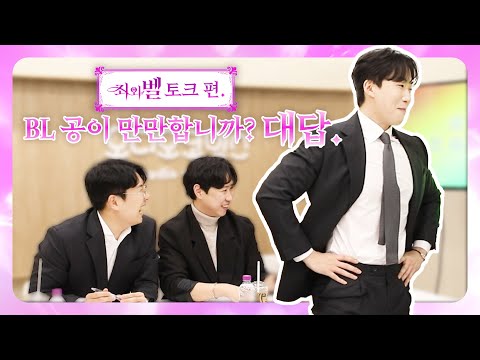 [ACO 20주년] 죄와 벨 : 아코 유죄남 재판소 -상편-