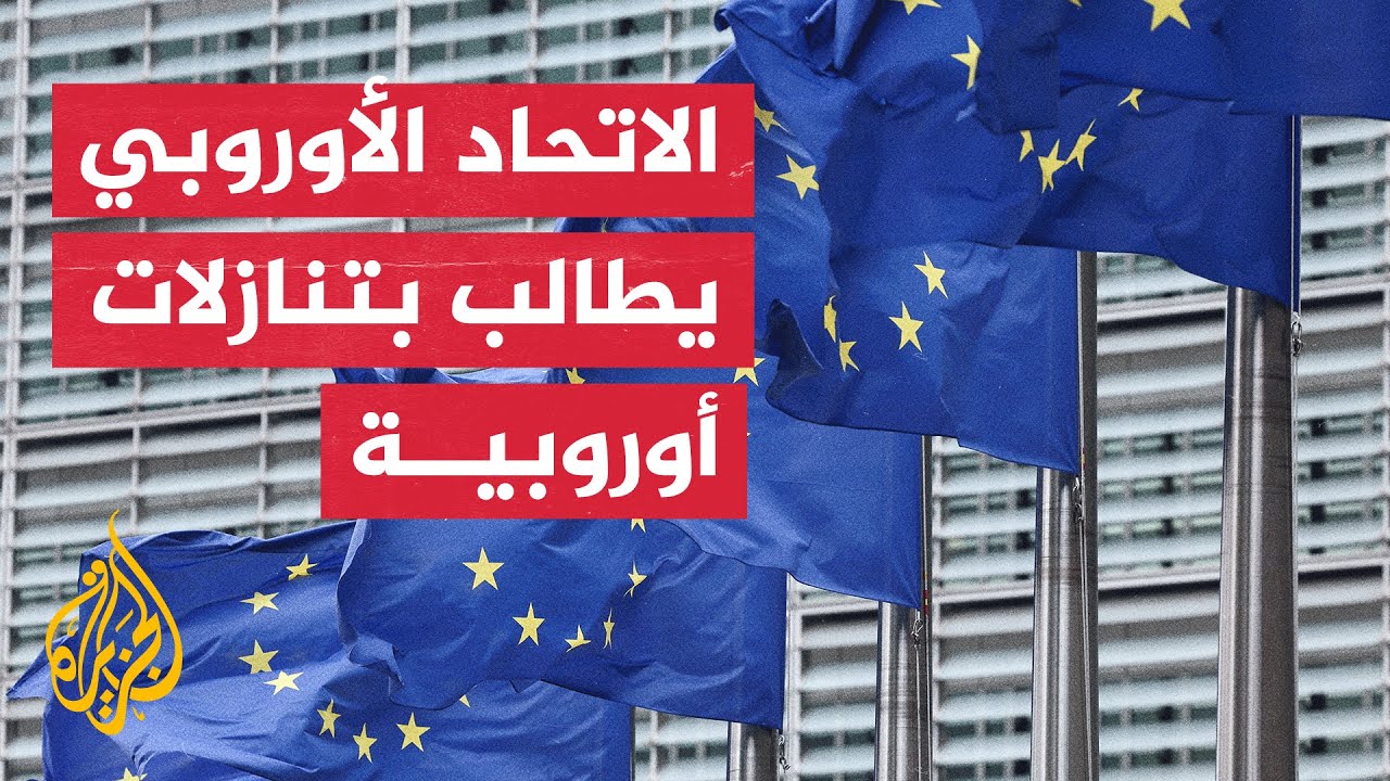 المستشار الألماني: الرئيس الروسي فلاديمير بوتين لن يكتفي بسقوط أوكرانيا