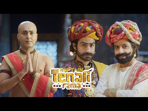 क्या अकबर और बीरबल हीरे प्राप्त करने में हो पायेंगे सफल ? तेनाली रामा - Tenali Rama | Full Episode