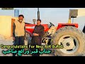 Buraq Tractor 4x4 Farmer Review New User Janab Kamar Warraich Sab 535 Vehari
