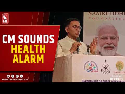 CM Urges Goans to Adopt a Healthier Lifestyle Over Rising Diabetes & Obesity Cases 