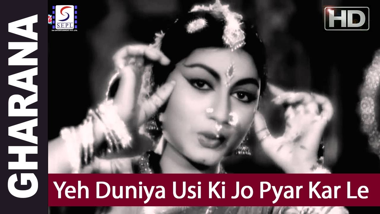 repeat movie image - 7