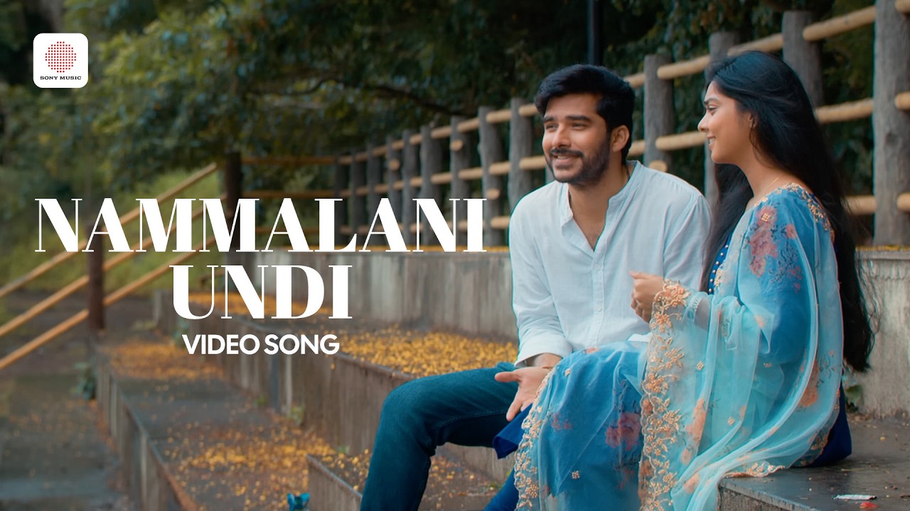 Nammalani Undi Video Song | Jayamundhi Bhayamela Manasaa | Kalyan Nayak | Haricharan | Ramya Behara