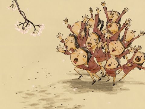 Yamamura Animation
