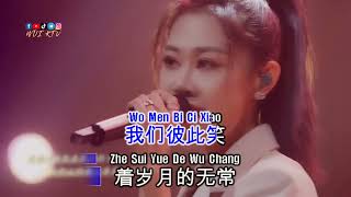 Download lagu Meng Ran 梦然 - Shi Ni 是你 KTV mp3 Download lagu Meng Ran 梦然 - Shi Ni 是你 KTV mp3