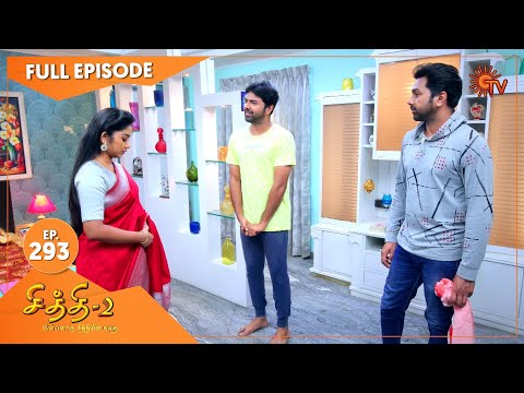 Chithi 2 - Ep 293 | 28 April 2021 | Sun TV Serial | Tamil Serial